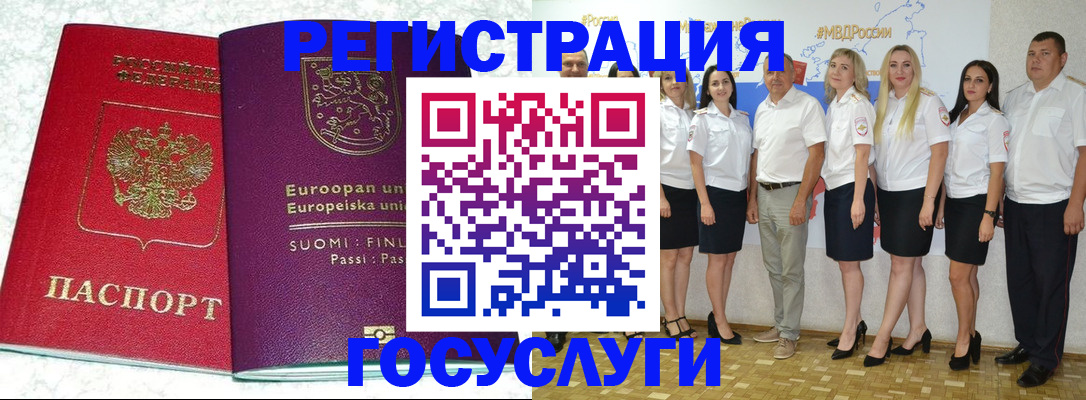 пропишу в квартире в Старой Купавне